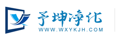 云南冷庫,楚雄保鮮冷庫,大理速凍冷庫設(shè)計(jì)_云南雪陽冷暖設(shè)備有限公司